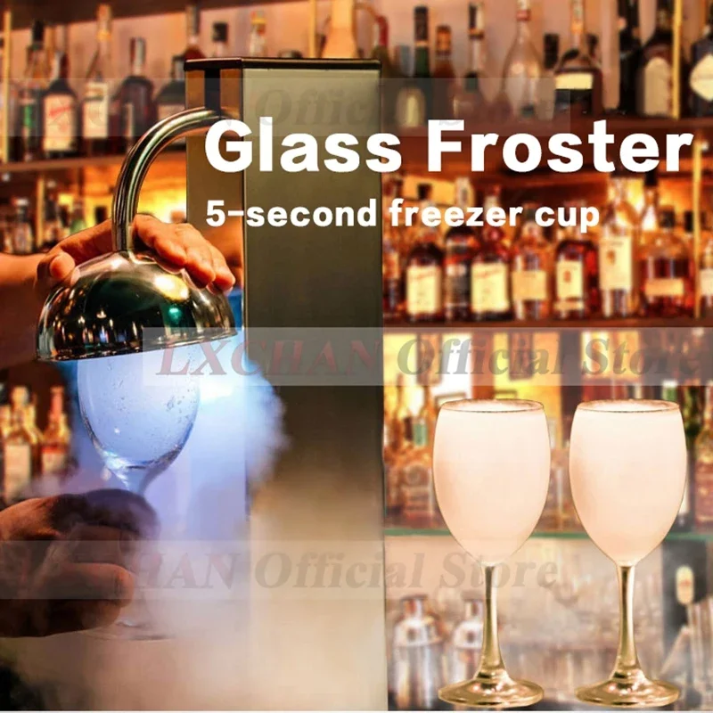 

HomeWise GF-2 Instant Glass Cup Froster Fast Frost Ice Cup Glass Cooler Machine Cool Glass CO2 Glass Chiller for Wine Whiskey