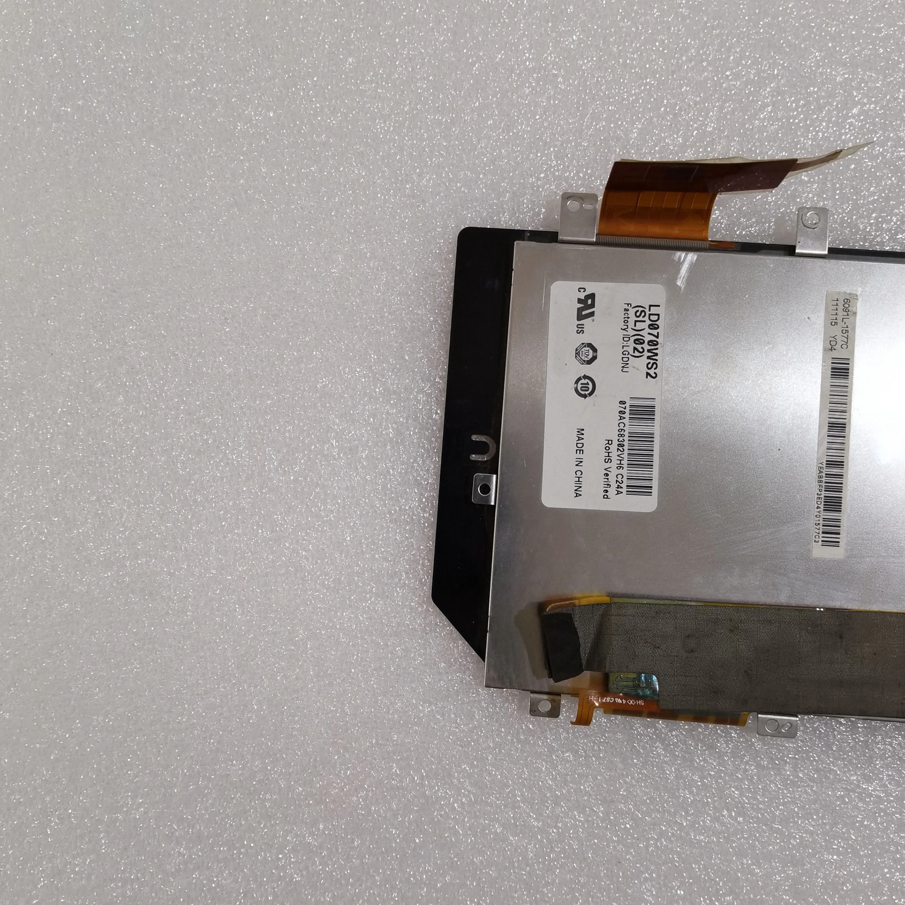 LD070WS2(SL)(02） LCD Screen Display Panel