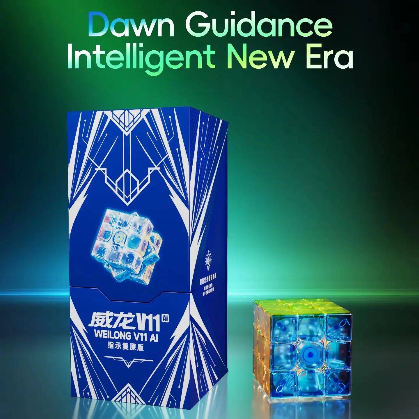 MoYu 3x3 Cube Weilong V11 Al Guided Recovery 3x3 Magnetic Cube Professional Competition Magico Puzzle Toy for Children