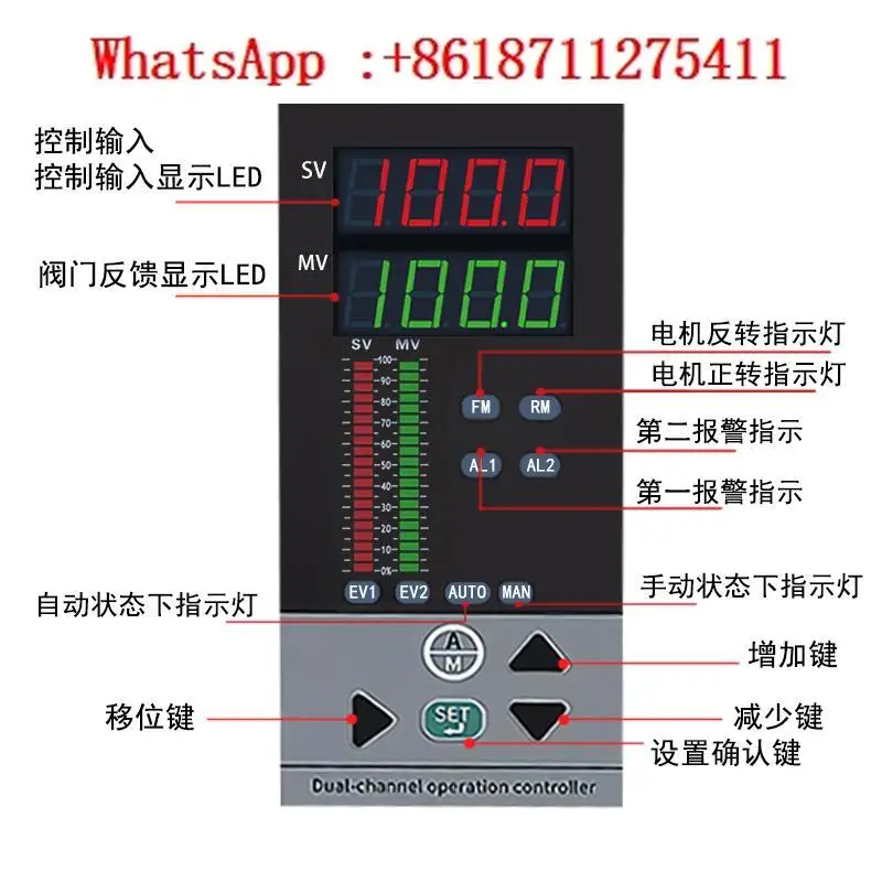 Intelligent D-type Q-type manual controller, regulating control output, backup valve operator, electric pneumatic valve