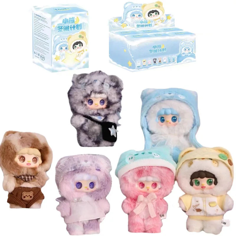

TOPTOY Yooki Little Bear Hibernation Plan Blind Box Yooki Blind Box Плюшевая аниме-фигурка Подвеска Детские игрушки Guess Bag Box Подарки