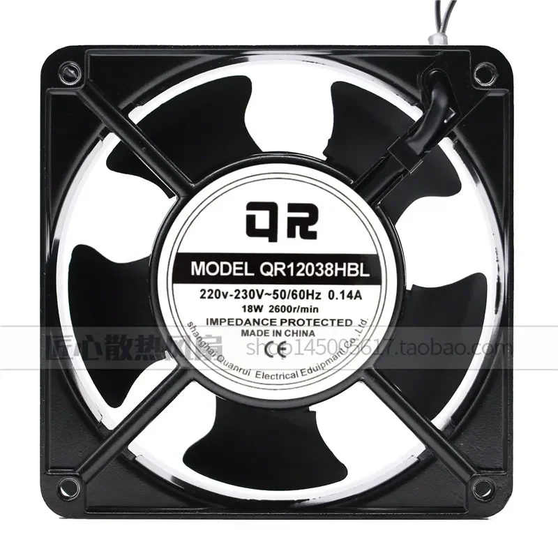 Genuine QR 12CM QR12038HBL HSL Cooling Fan for QR Models 220V 18W 0.14A 230V