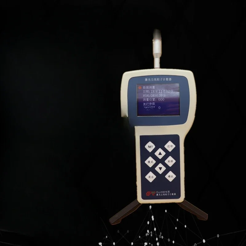 Portable particle counter, handheld laser suspended particle dust detector