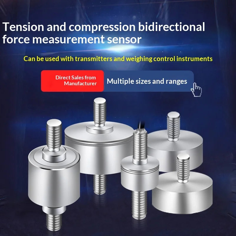 Ouluda AT8205 Load Cell Pull and Pressure Force Sensor for Automobile Press-fit Die 3C Key Durability Test Made in China