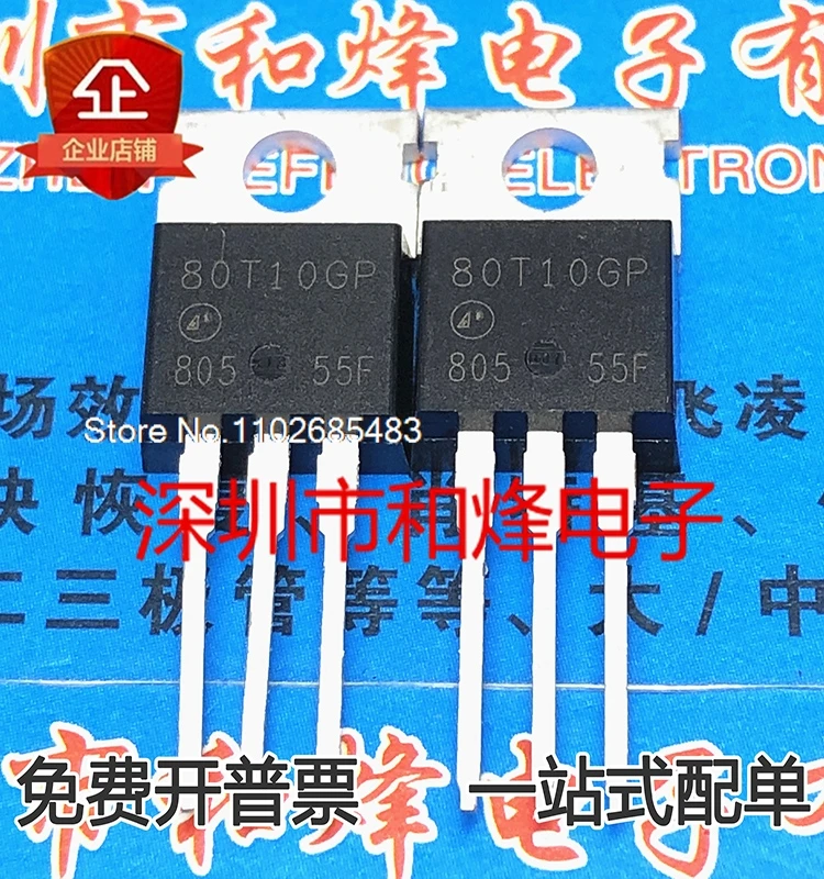 

(10 шт./лот) AP80T10GP 80T10GP 85A/100V MOS TO-220