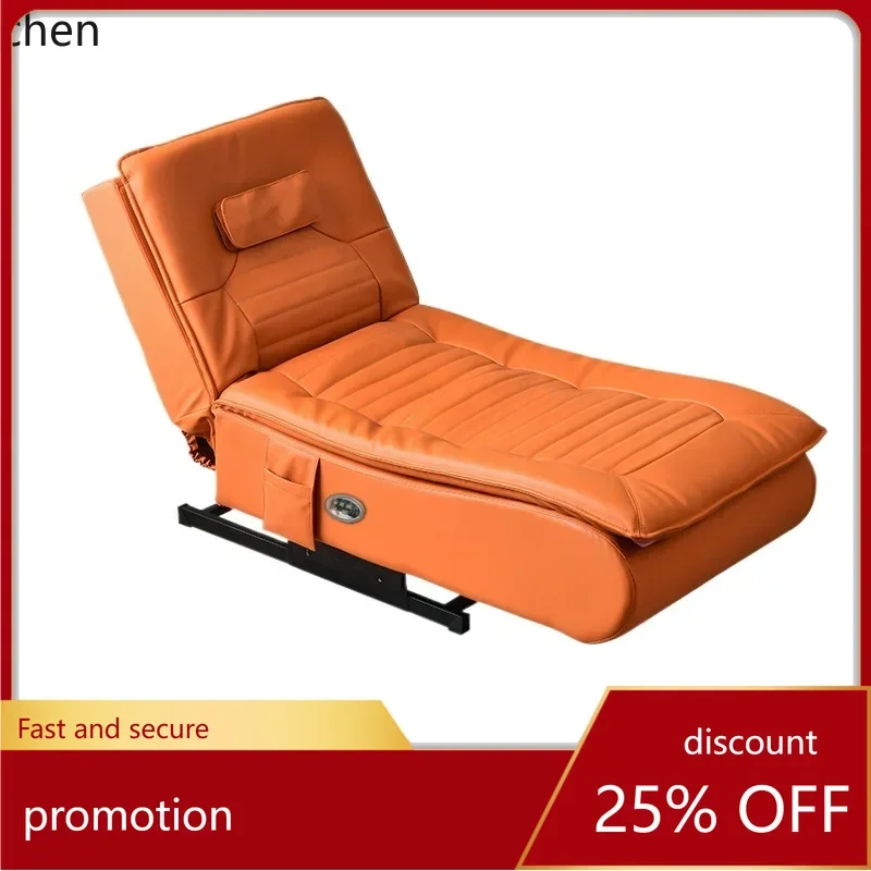 HT Multifunctional Electric Sofa Rocking Chair Adult Balcony Home Leisure High-end Elderly Reclining Chair