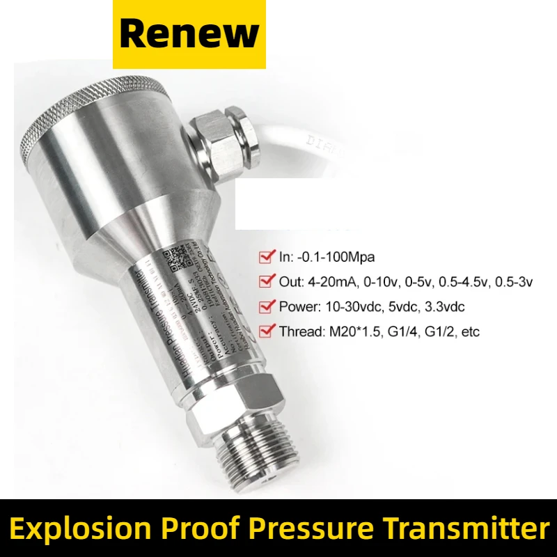

Explosion Proof Pressure Transmitter 4-20mA All Stainless Steel Marine Diffusion Silicon Pressure Transducer Sensor