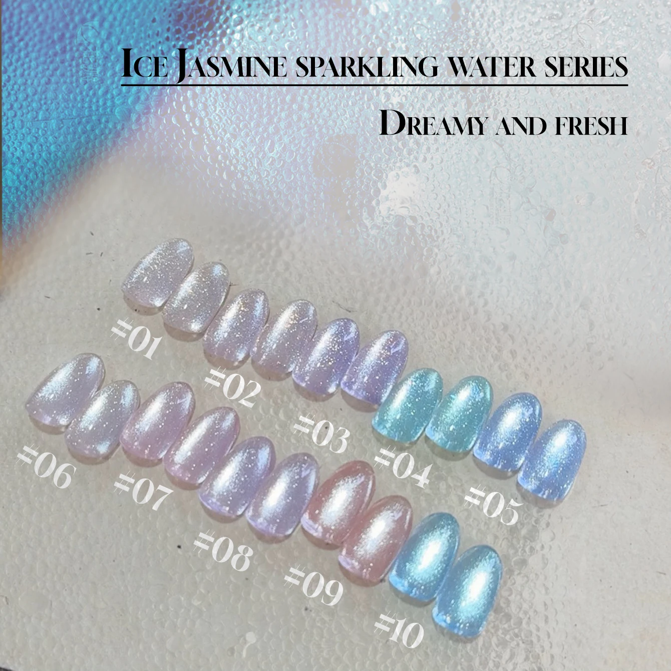 MIANEL 2026 Nuevo Esmalte de Uñas en Gel Ojo de Gato Jazmín Helado 12ML, Gel UV Transparente con Cuentas de Cristal Brillantes para Primavera Verano