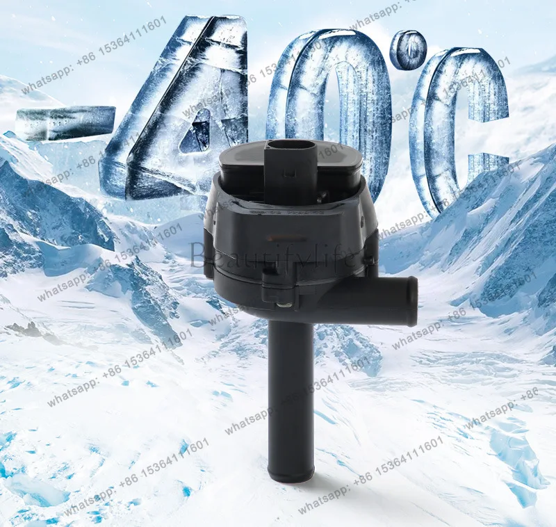 Suitable for 2007-2013 S-class W221 electronic automobile water pump cooling auxiliary pump 2218350164