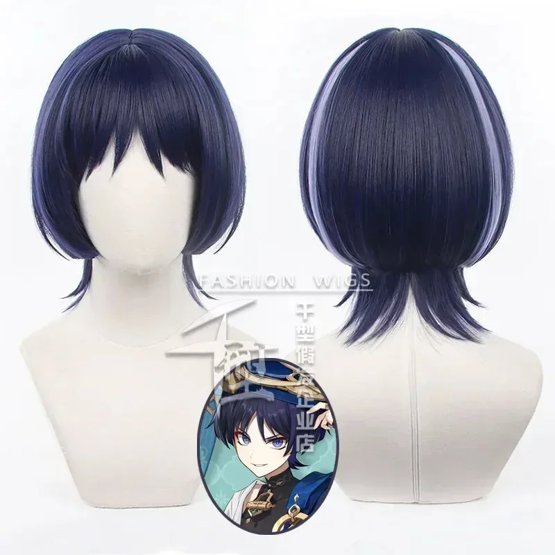 게임 코스프레 가발 Genshin Impact Suga Kuzushi 짧은 머리 합성 내열성 Scaramouche 코스프레 카니발 만화 가발