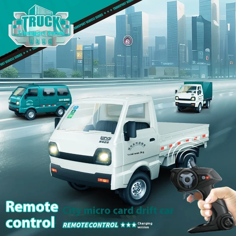 1/16 Zdalnie Sterowany Samochód Dostawczy 2.4g 5-kanałowy Mini Symulowany Samochód Transportowy dla Dzieci Zabawka RC Samochód z Lodami z Oświetleniem