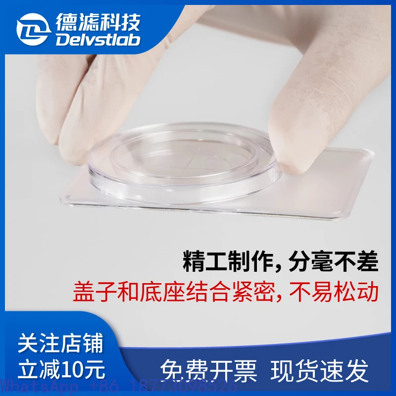 Membrane Storage Box Low Concentration Atmospheric Particulate Matter Sampling Cleanliness Detection Sampling Box 47/50/90 Mm