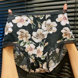 [3 Pairs] Underwear Women Ice Silk Sexy Lace Edge Personality Waist Large Size Fat Mm200 Pounds  Briefs Light Comfortable Crotch