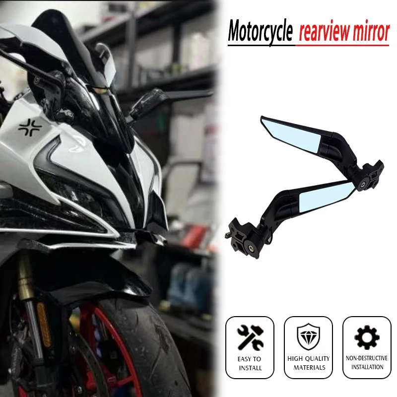 

450SR/450SRS улучшенное зеркало заднего вида с фиксированным крылом, аксессуары для зеркал заднего вида для мотоцикла CFMOTO 450SR 450SRS 450 S R S