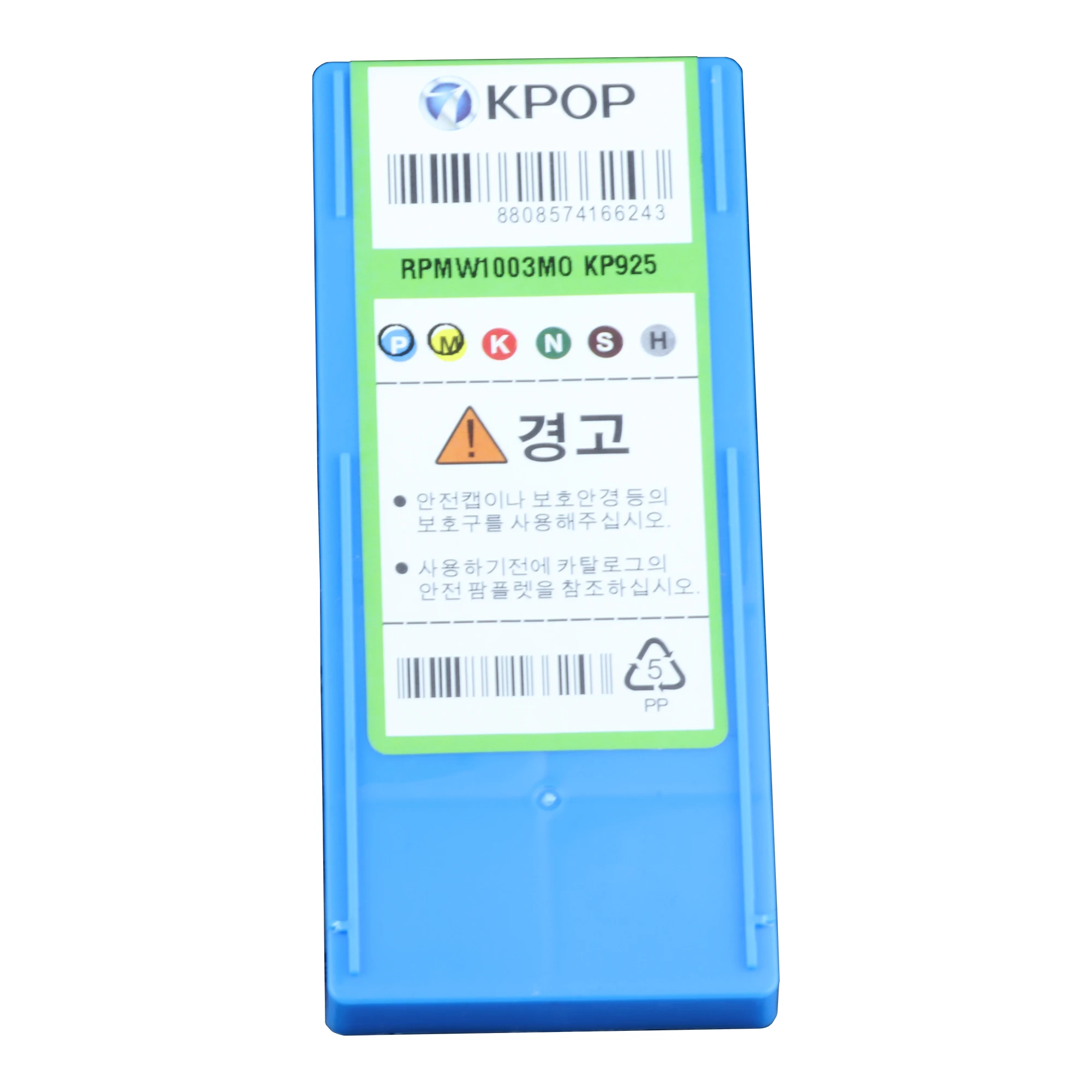 Korea KPOP Original RPMW0802MO RPMW1003MO RPMW1204MO Milling Carbide Insert RPMW 1003 MO CNC Tools Milling Cutter Finishing