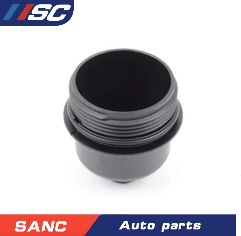 11428575907 High Quality Auto Parts Oil Filter Cover For BMW X1 X2 28i F39 F46 M13 F49 F54 2.0L 16-19 OEM 16486BW 1142 8575 907