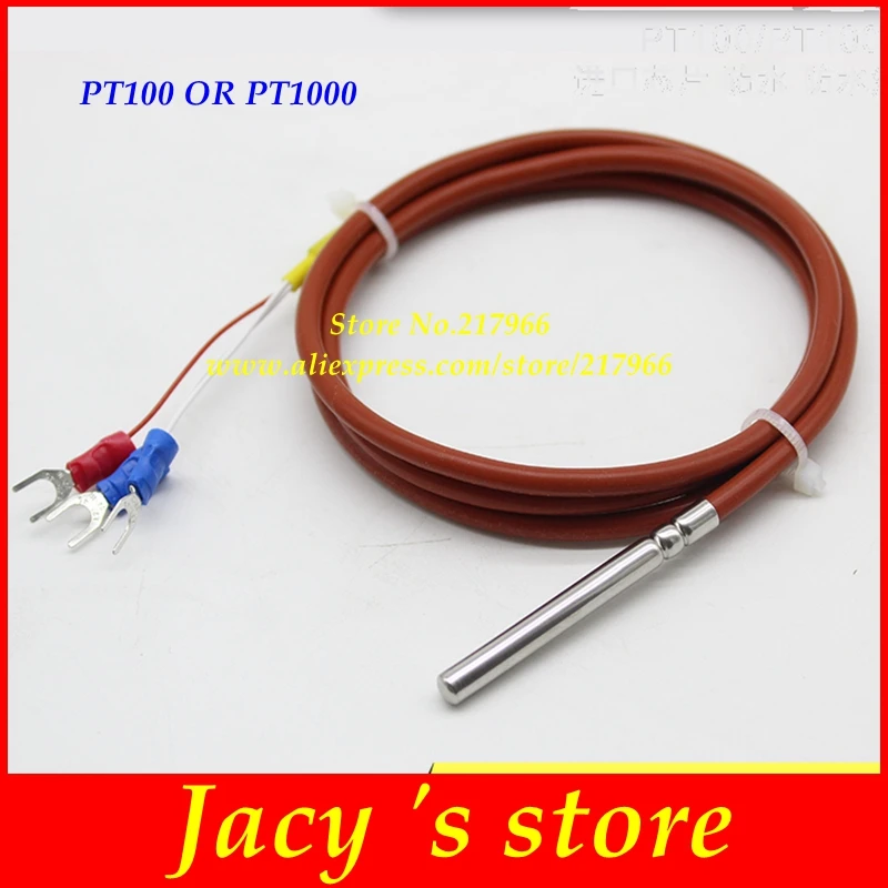 waterproof pt100 temperature sensor three wire pt1000 temperature sensor platinum thermal resistance silicone wire shield cable