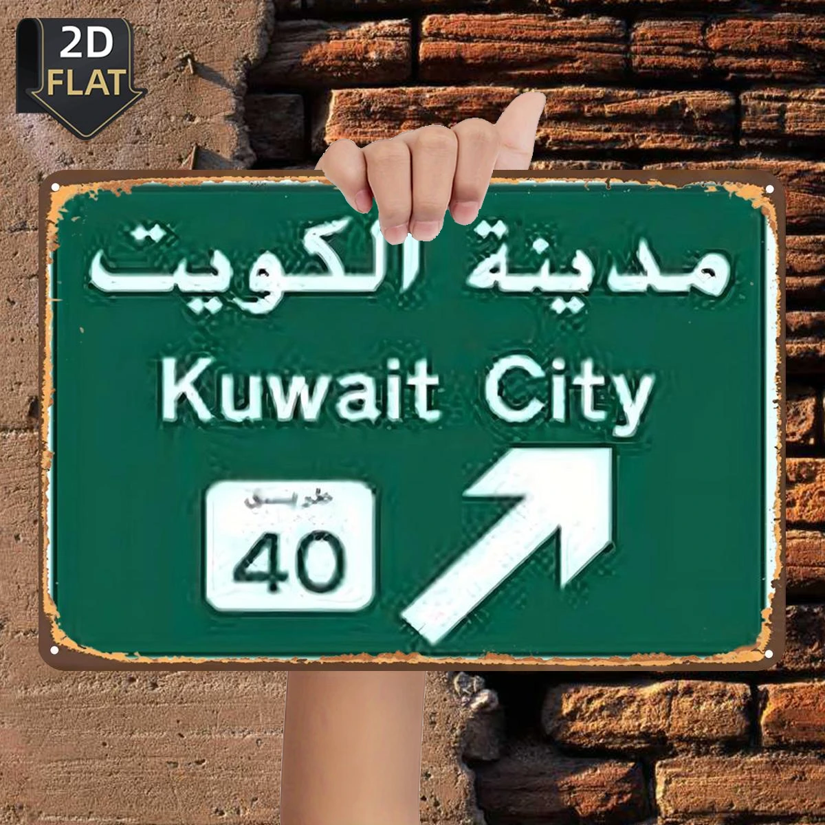 Kuwait City Road Sign Metal Tin Plate 8
