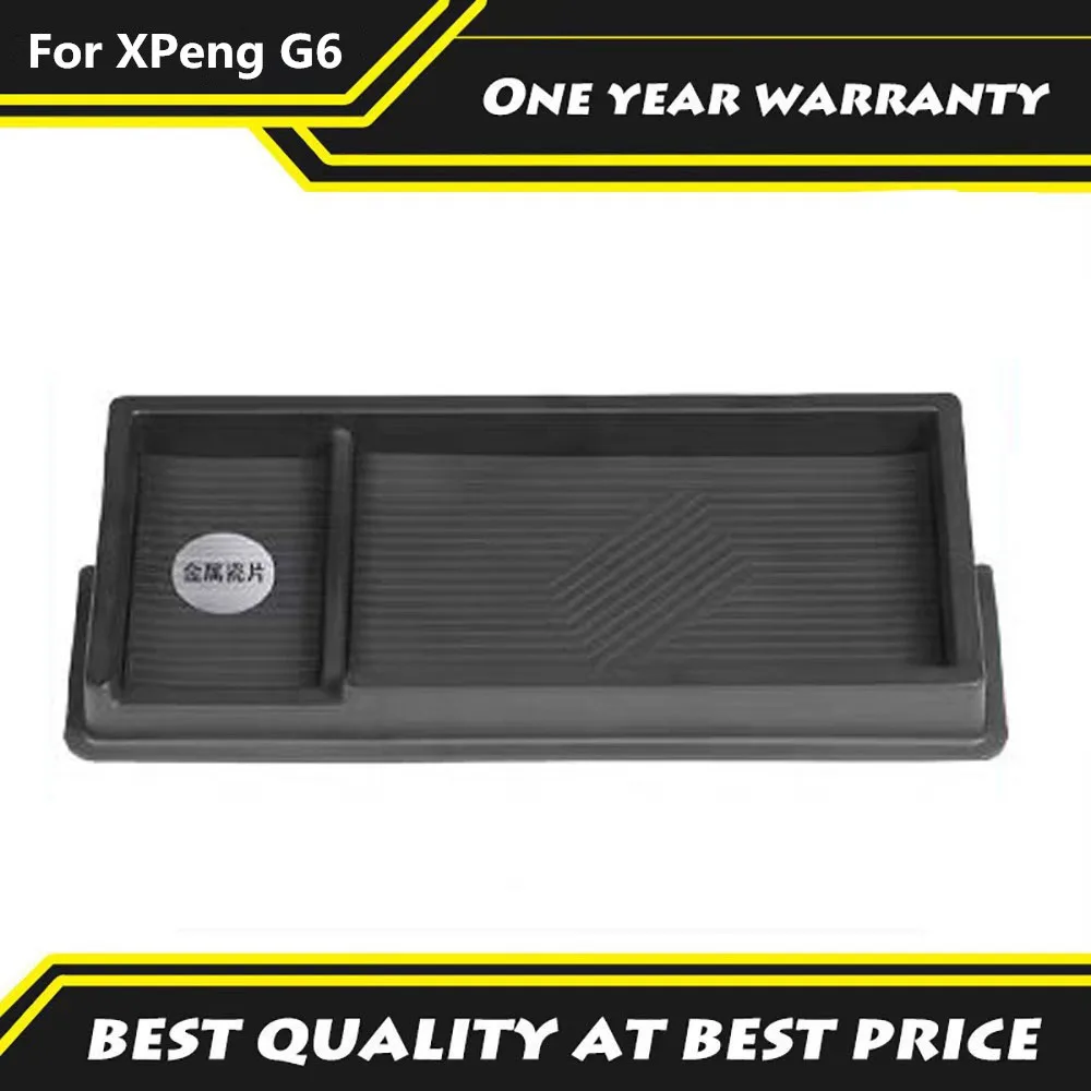 

Подходит для XPeng Xiao Peng G6 2023 2024 2025, ящик для хранения экрана, кронштейн ETC, аксессуары, модифицированные автомобильные принадлежности