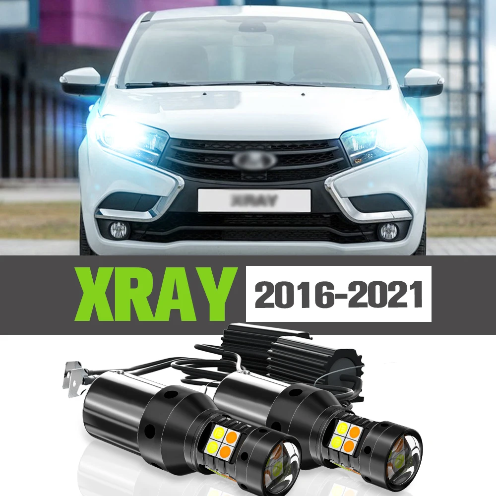 

2x LED Dual Mode Turn Signal+Daytime Running Light DRL Accessories Lamp For Lada XRAY 2016-2021 2017 2018 2019 2020