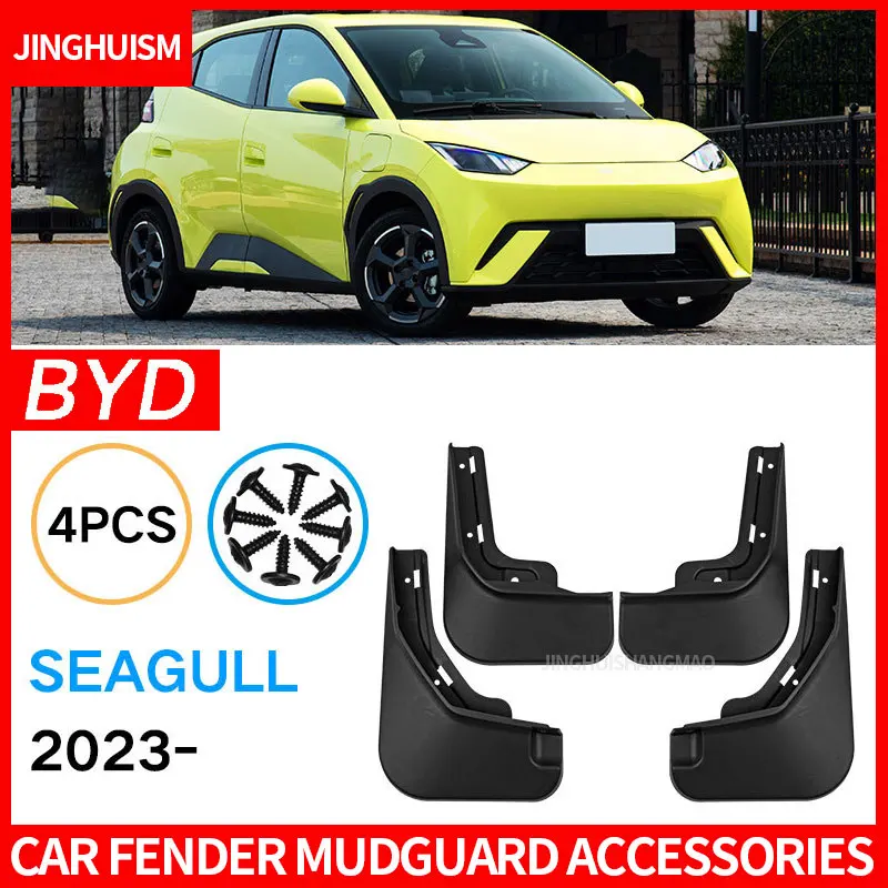 For BYD Seagull 2023 Mud Flaps Car Accessories For Fender Mudguards Splash Guards Black Fit For Protection Against Dirt Mud