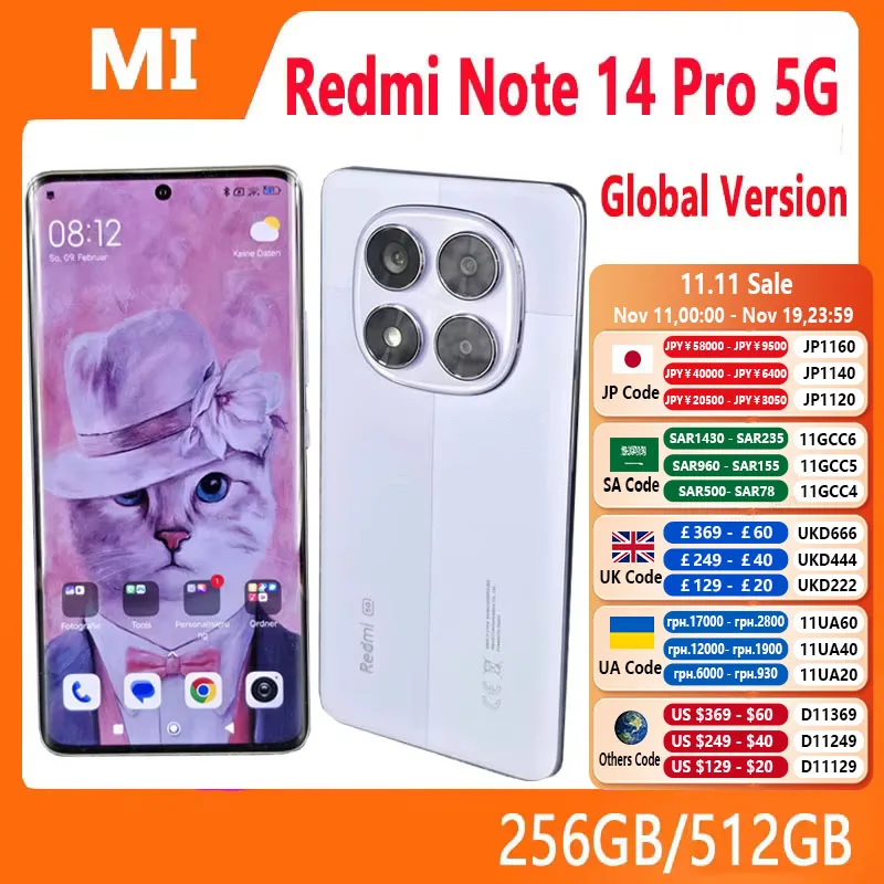 Глобальная версия Xiaomi Redmi