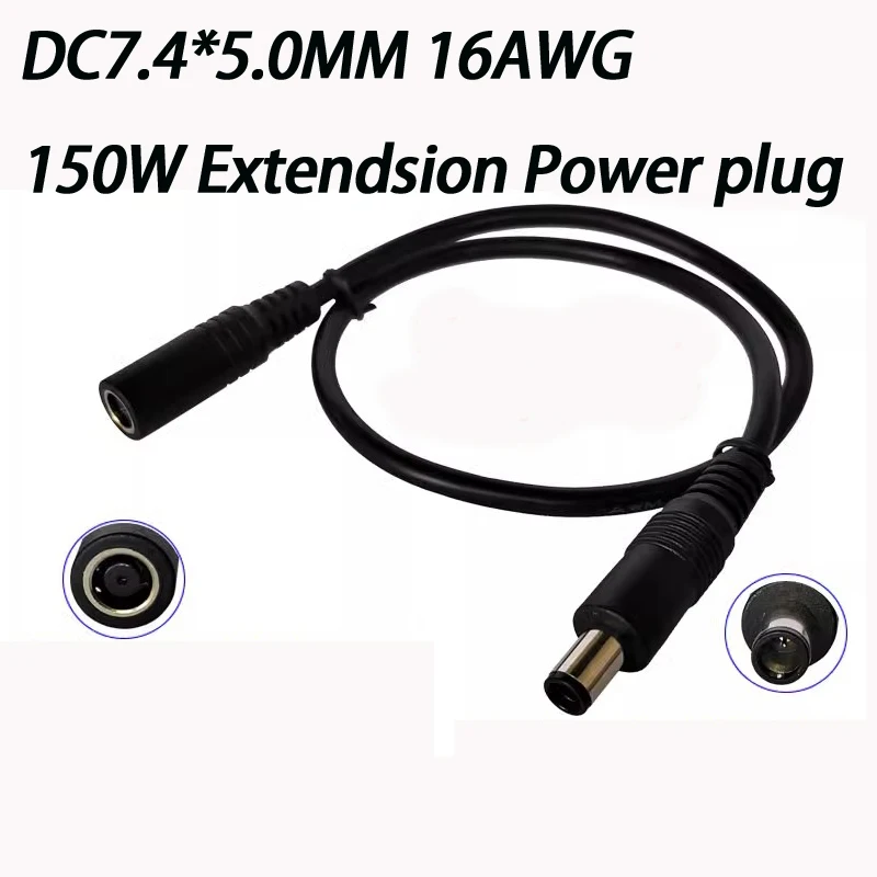 1 sztuk 7.4x5.0 kobiet do 7.4x5.0mm męskie złącze zasilania DC Adapter złącza konwerter 7.4 do 5.0*7.4*5.0mm dla Laptop HP — zdjęcie produktu 6