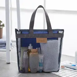 Beach Bag Minimalist Large Capacity Mesh Beach Bag Versatile Storage Pouch Bathroom Toiletries Bag Travel Casual Tote Bag