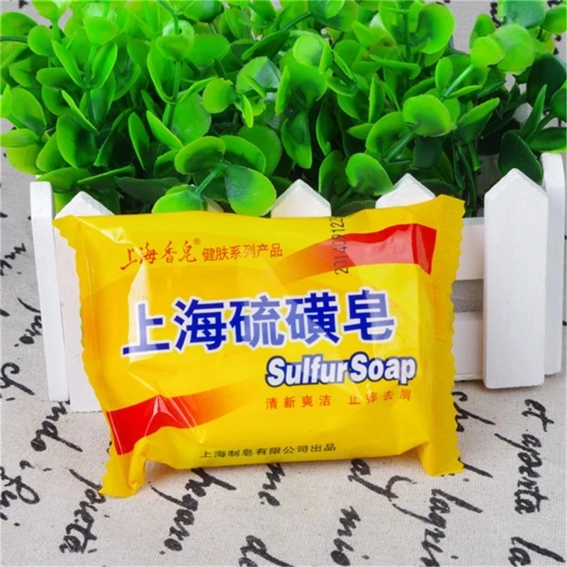 6PCS Shanghai Sulfur Soap Oil-Control Acne Treatment Psoriasis Seborrhea Eczema Anti Fungus Perfume Butter Bubble Bath 85g