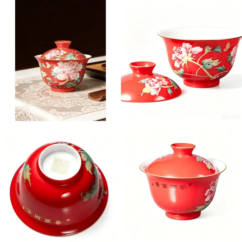 

【CHIMU HOME】 Red porcelain gaiwan set with peony design 2 piece lid and bowl for kung fu