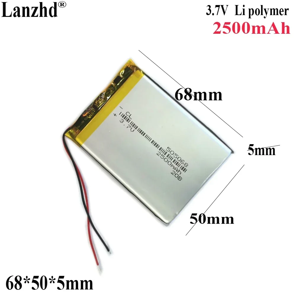 

3.7V Li Polymer lithium battery 2500mAh For charger game console video doorbell Smart wear beauty device battery 505068