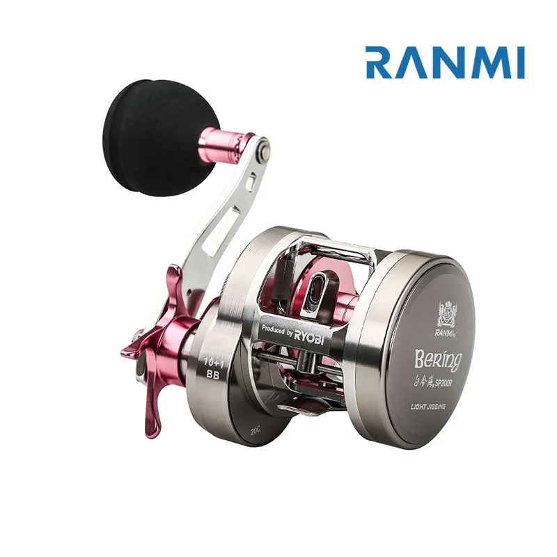 RYOBI RANMI Trolling Drum Boat Baitcasting Fishing Reel Pink All Metal Slow Rock Iron Reels