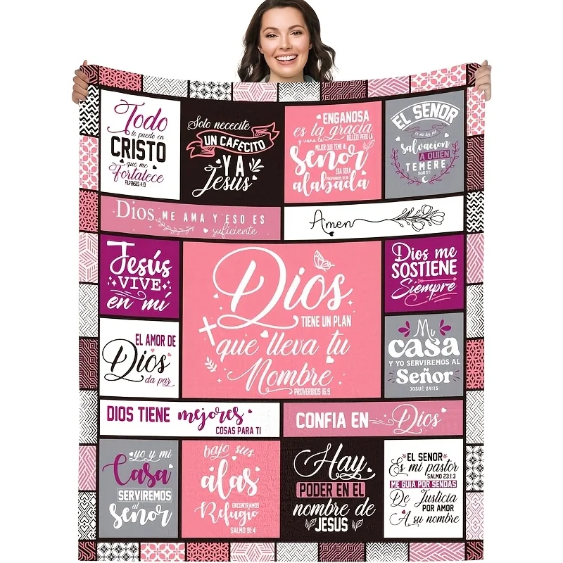 Spanish Christian Faith Flannel Blanket Dios Jesus Bible Verse Scripture Inspirational Religious Throw Blanket Prayer Home Decor Sofa Bed Couch Nap Blanket Church Room Decoration Christmas Birthday Gift Spiritual Faith Message Encouragement Home Accent