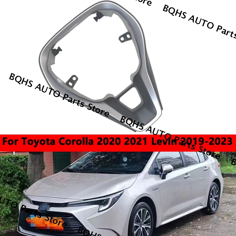 

Рама рулевого колеса без кнопок, новая панель переключателя рулевого колеса для Toyota Corolla 2020 2021, Levin 2019-2023