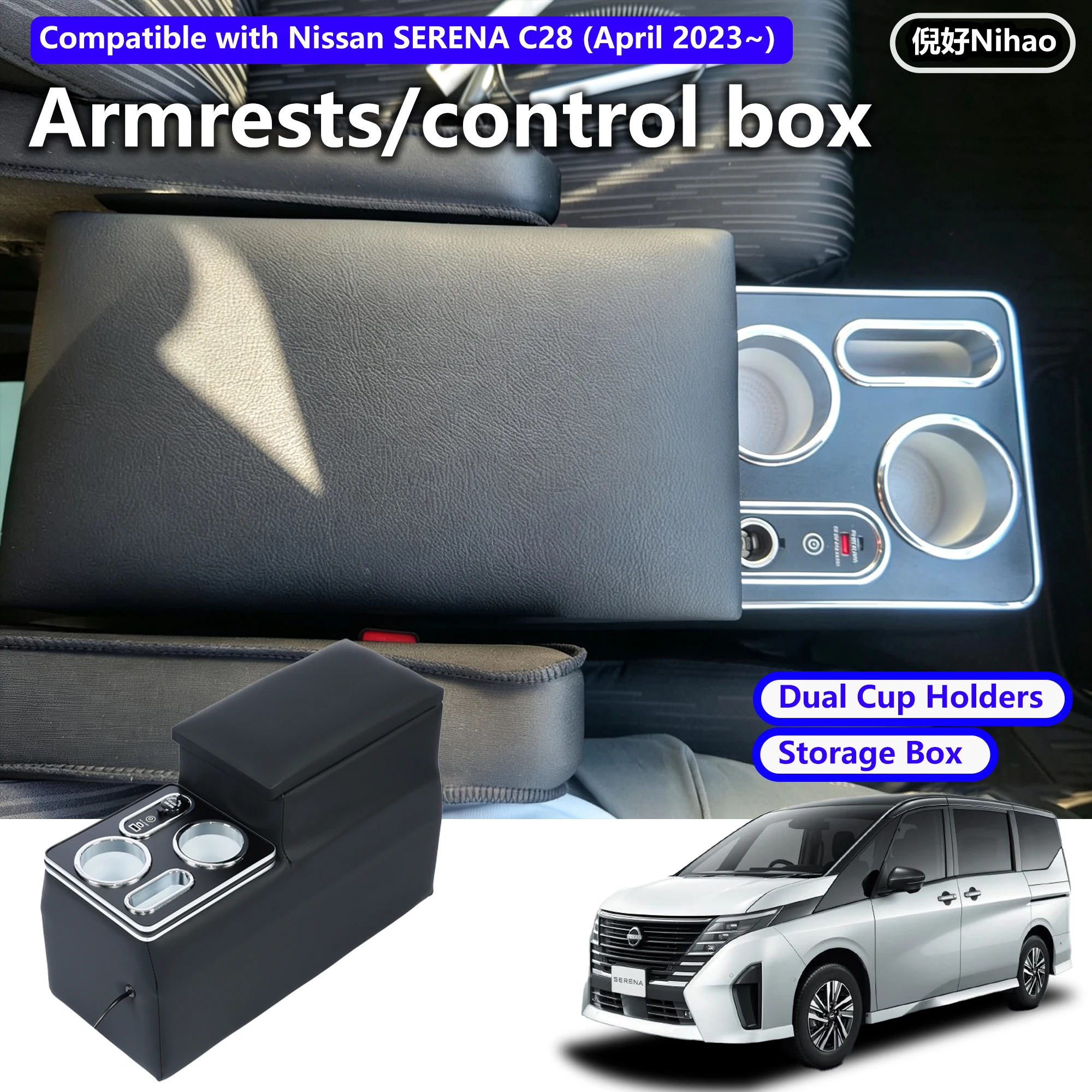 For Nissan Serena C28 Armrest Box E-Power Cup Holders Storage Center Console Compatible with Nissan Vehicles