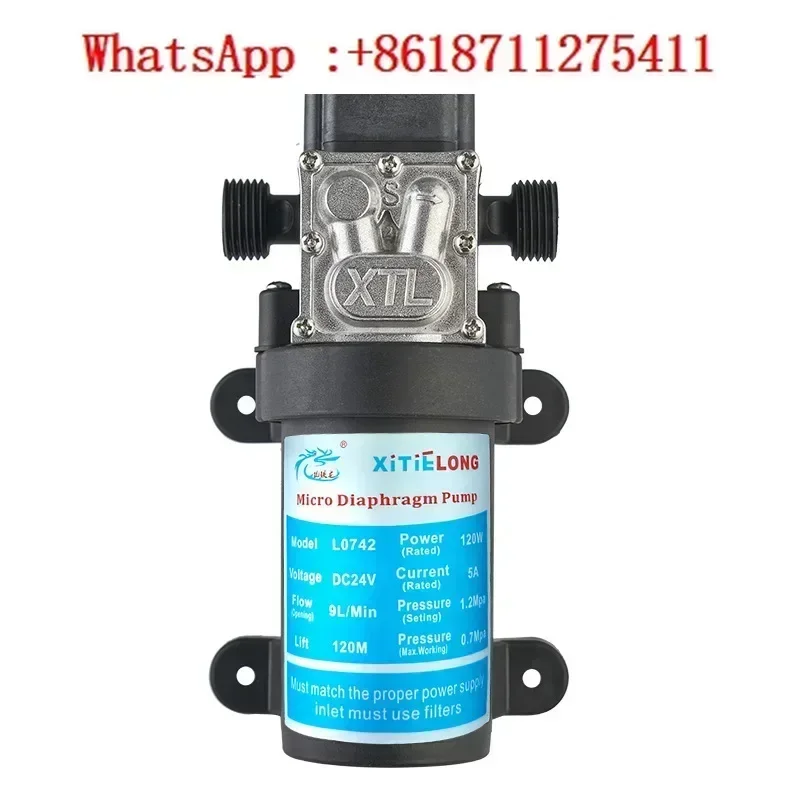 

Household High Temperature Resistant Pump 120W Water Cleaning XTL Booster Electric Diaphragm Pump