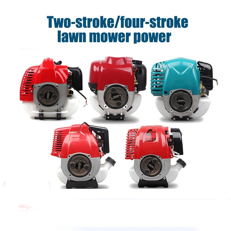 

New 4 Stroke Engine GX35(140FA)/145/139 Stroke Engine Petrol Engine 2 Stroke Engine for Brush Cutter With CE Approved