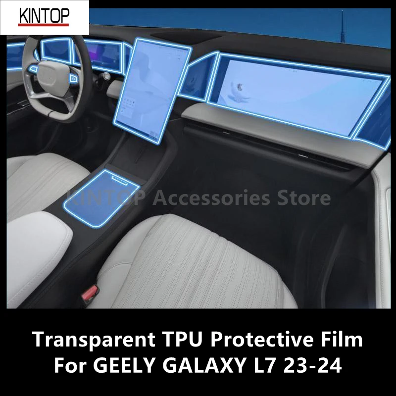 

For GEELY GALAXY L7 23-24 Car Interior Center Console Transparent TPU Protective Film Anti-scratch Repair Accessories Refit