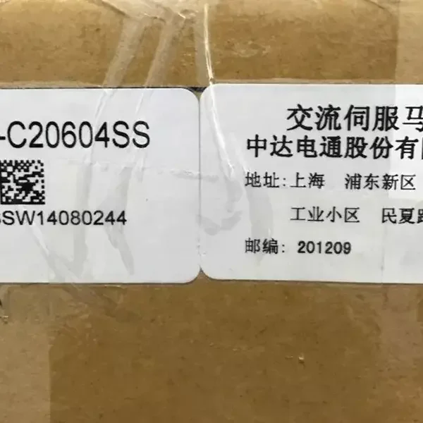 

Новый двигатель Ecma-c20604ss Ecmac20604ss, 1 шт., ускоренный бренд, оригинальное место