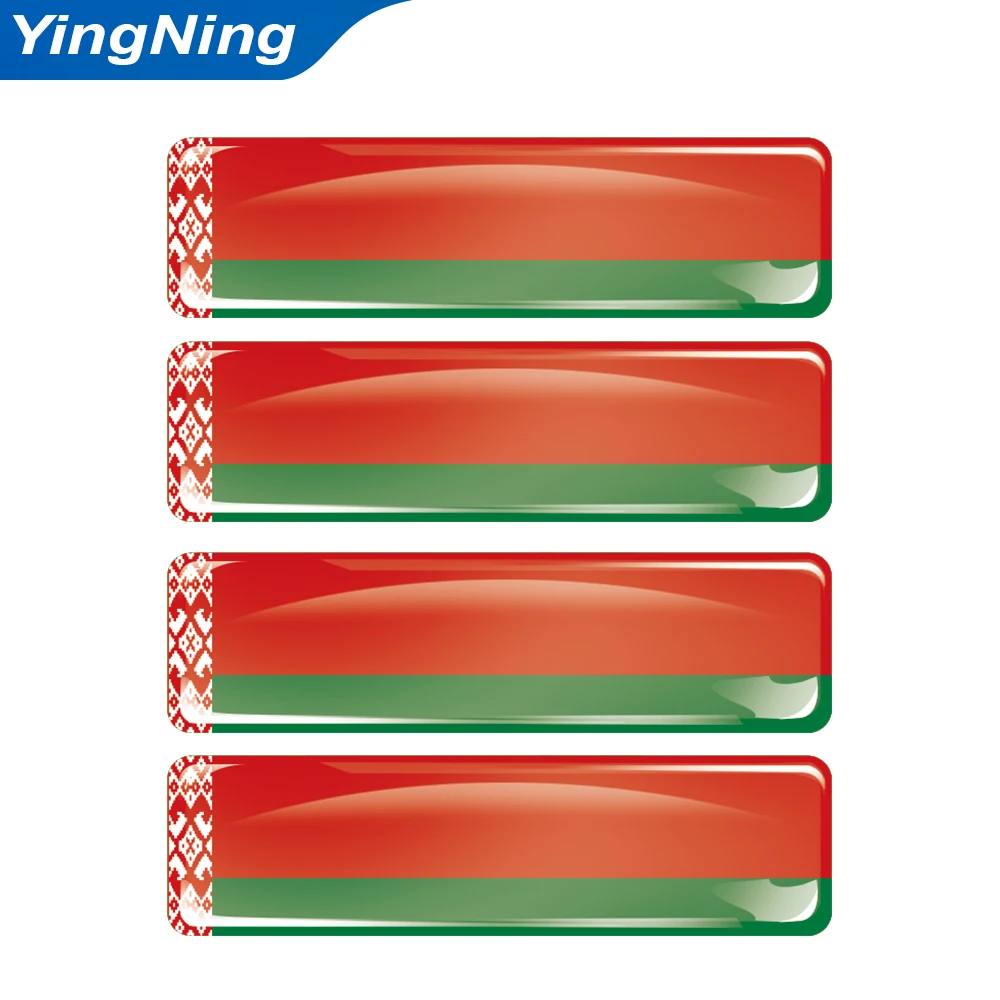 

3D Crystal Epoxy Belarus Flag Car Decal Flexible Patriotic Sticker for Curved Surface Car Body Window Bumper Decoration 4PCS Set