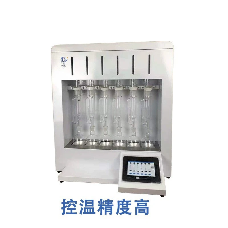 

6-Link intelligent HX-S-6S laboratory cable fat measuring instrument, fat extraction device