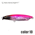 COLOR 10