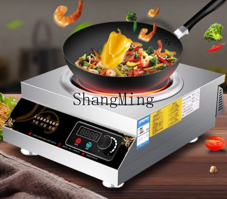 SM جديد طباخ التعريفي التجاري عالي الطاقة طباخ كهرومغناطيسي مقعر بطارية طباخ القلي الكهربائية