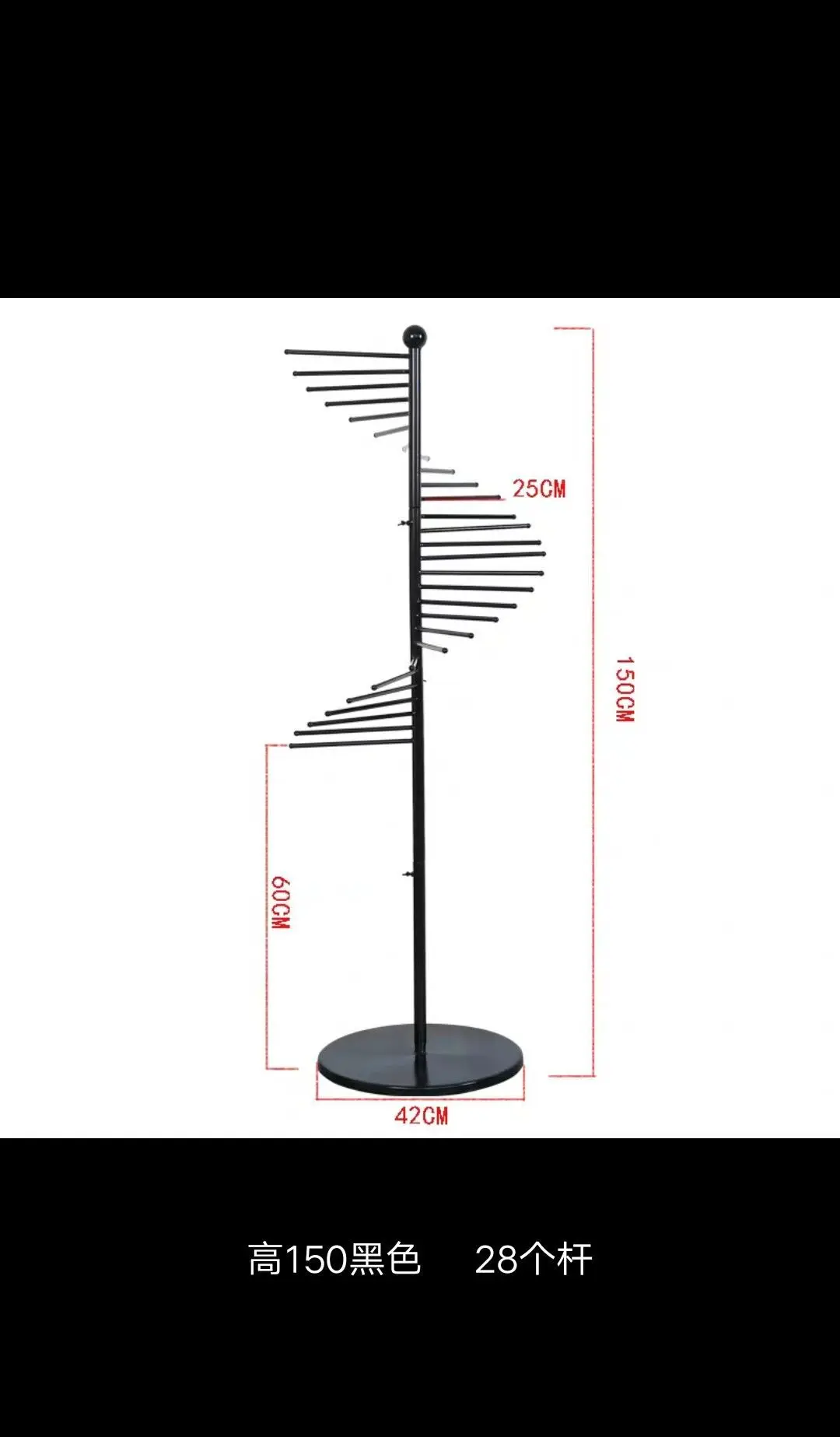 Creative scarf shelf hanging silk scarf display rack floor-to-ceiling clothing store shawl scarf display shelf multi-layer rack 6
