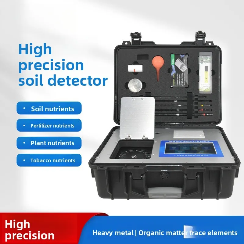 High-Intelligence S…