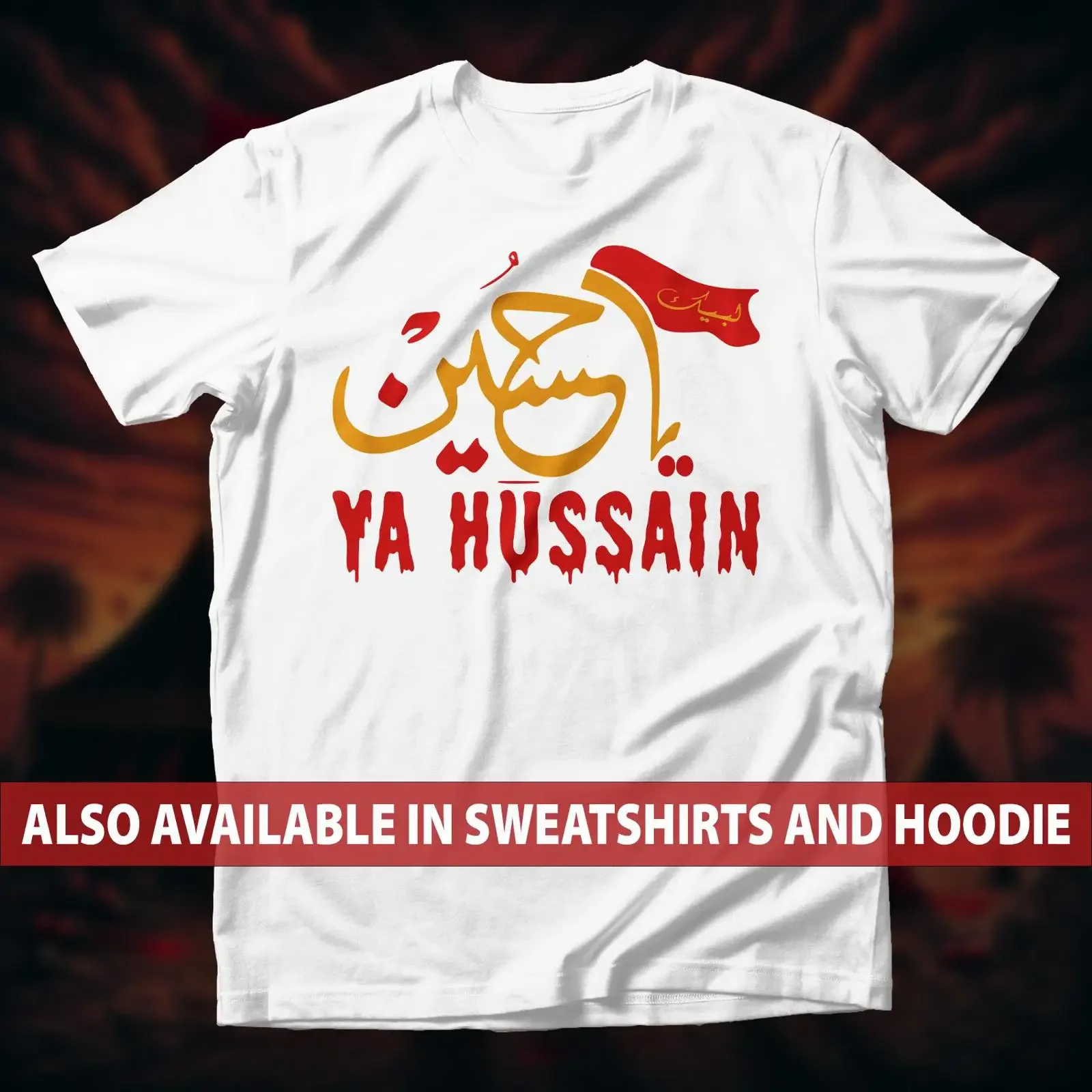 Labbaik Ya Hussain AS Flag T Shirt Muharram ul Haram Karbala SweaT Islamic Holy Month Ashura Azadari vintage Washed streetwear