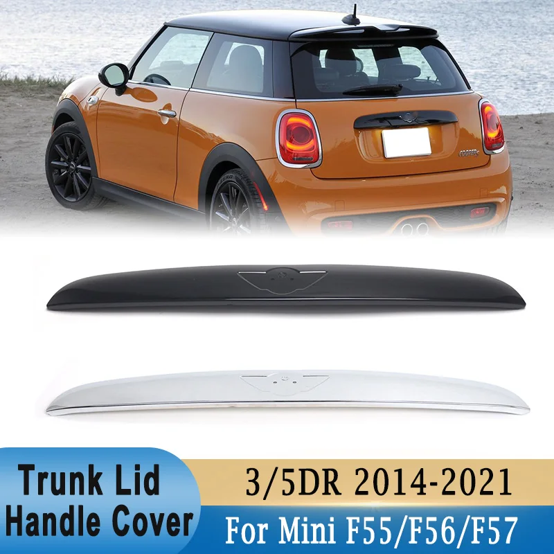 7362121 Tailgate Re… - image