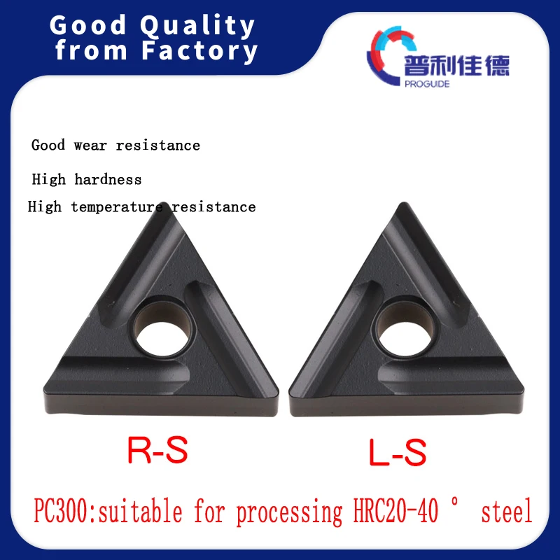 PROGUIDE TNMG160404 TNMG160408R/L-S PC300 Inserts High Quality CNC Lathe Cutter External Turning Tool Carbide Cutting Blade