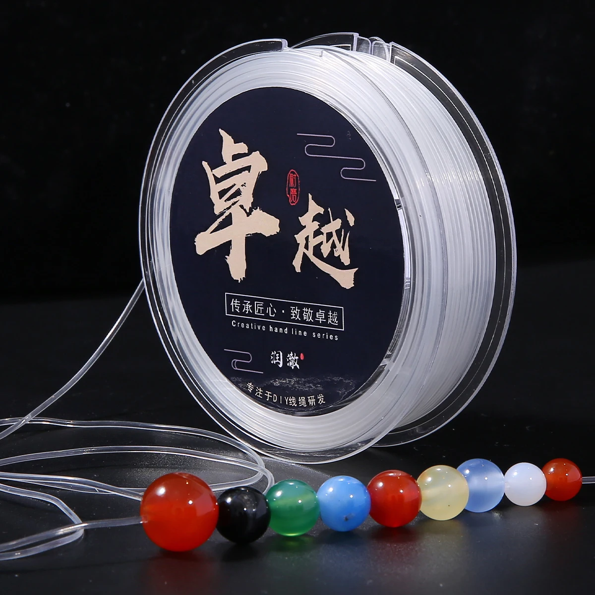 Jewelry Making Beginners - 1Pc Transparent Strong Crystal Elastic Beading