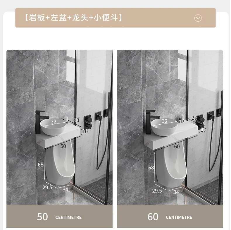 Писсуар, каменная плита, столешница, встроенный керамический умывальник, умывальник для ванной комнаты, отель, КТВ, дом для мужчин